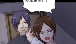 邻居动漫,探索邻居动漫的无限魅力